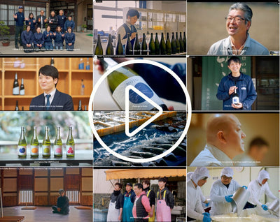 KINMI Sake 密着取材映像が公開されました。プロダクト制作の舞台裏を伝える映像作品「KINMI: Brewing the Future of Sake」