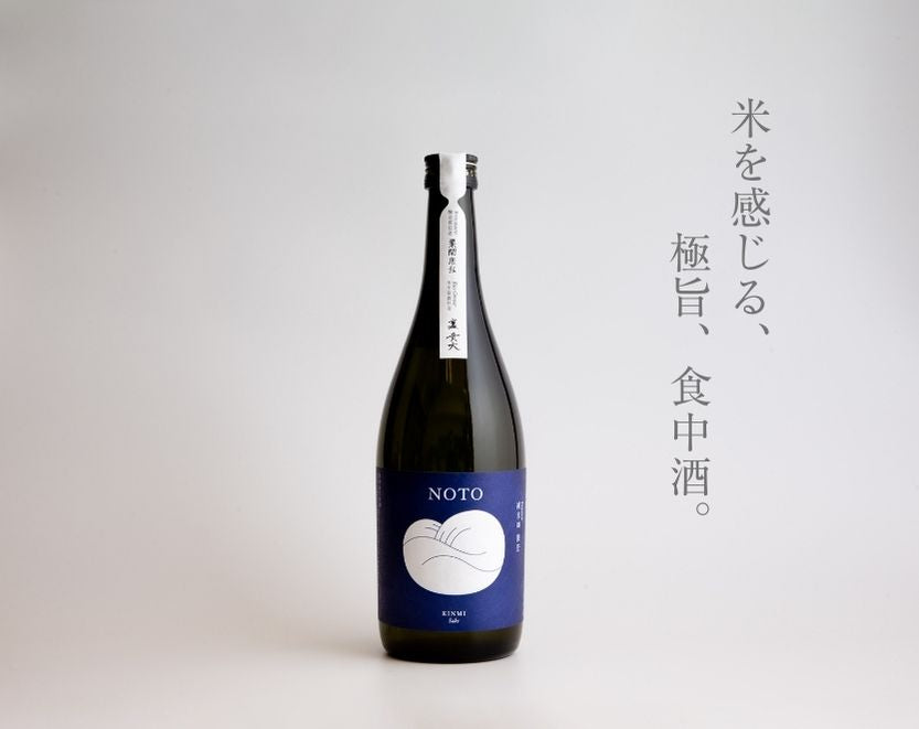 日本酒 飲み比べ ミニボトル 5本セット 】 ギフト ミニ 180ml おしゃれ 人気 有名銘柄 おすすめ 高級 飲み方 純米大吟醸 辛口  無濾過生原酒 日本酒ギフト 飲み比べ 通販 グルメ お取り寄せ 美味しい 飲みきり 飲みきりサイズ 飲みきりセット ミシュラン 父の日 年末 正月  ...